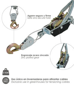 Tensores Cable Para Invernadero 2 Toneladas